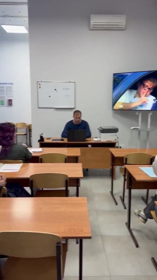 Видео: теория ПДД с преподавателем